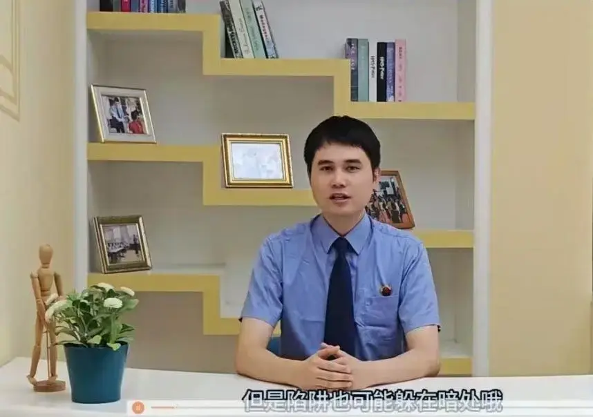 心尖上的检察 | 检察官送上暑期安全 “法治大礼包”