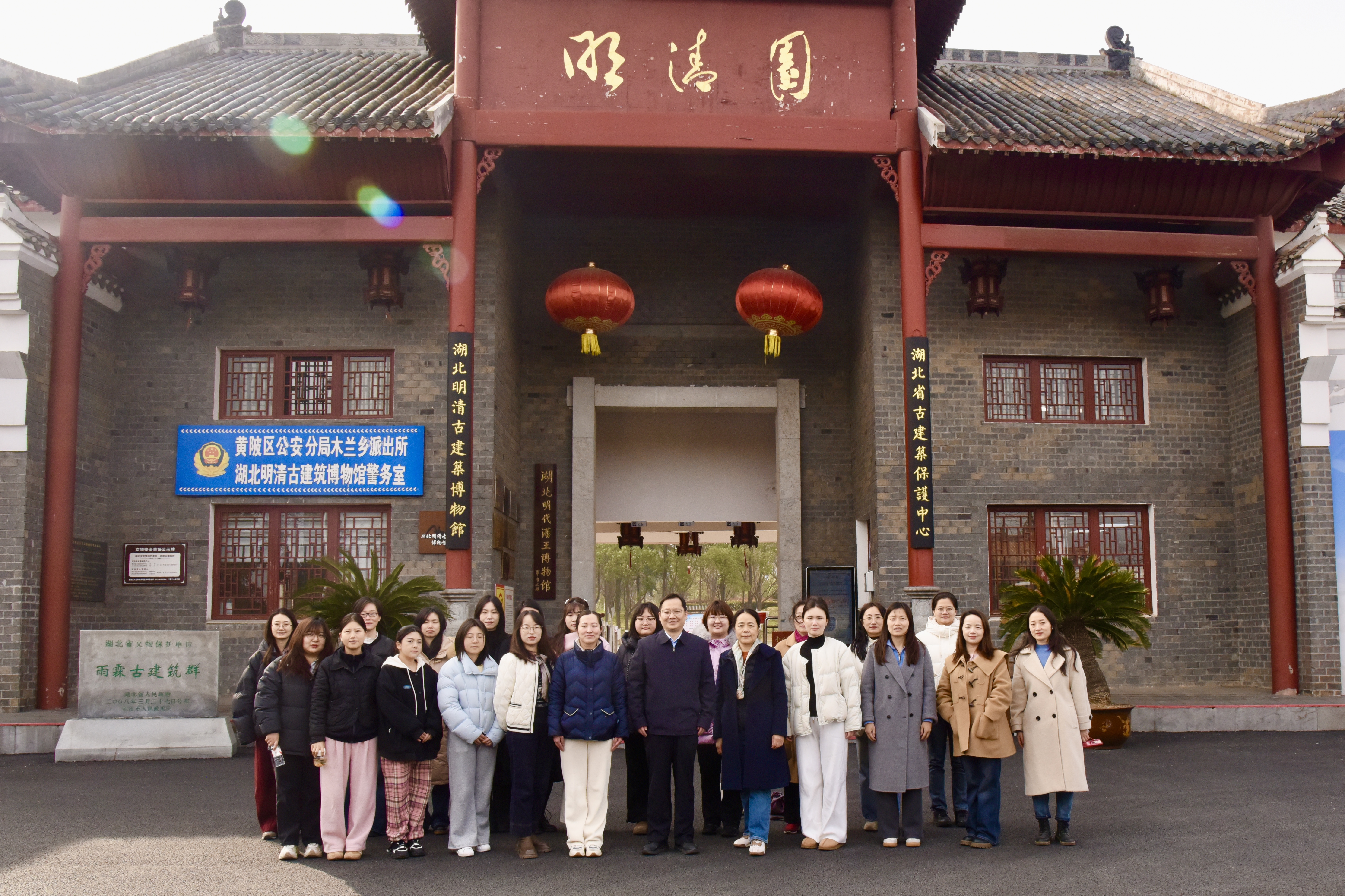 赴春日之约 绽巾帼芳华——黄陂区检察院开展三八妇女节参观活动