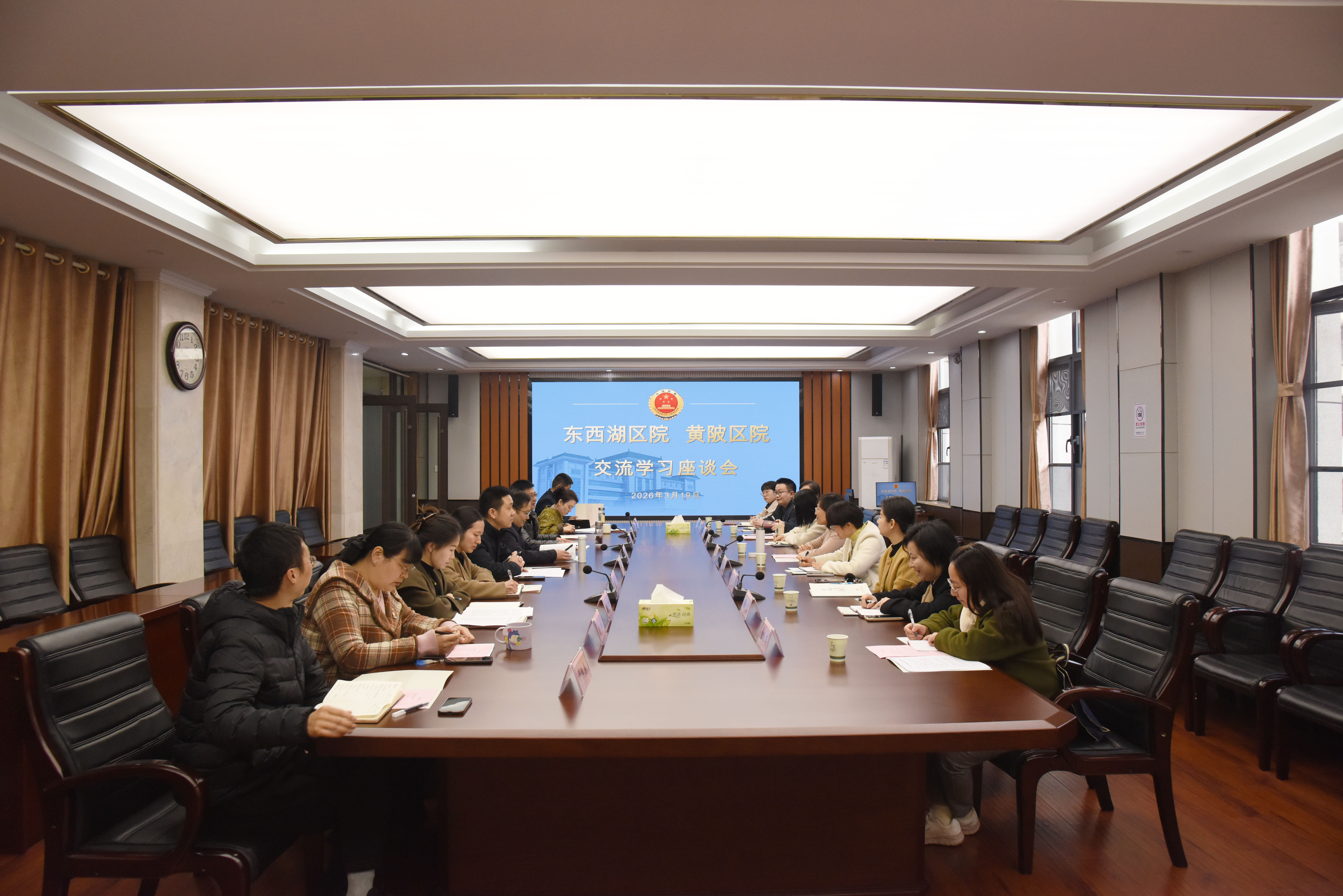 互学互鉴、“干货”满满！东西湖区检察院来我院交流座谈